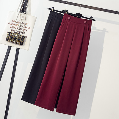 Модерен дамски дълъг панталон в два цвята с висока талия