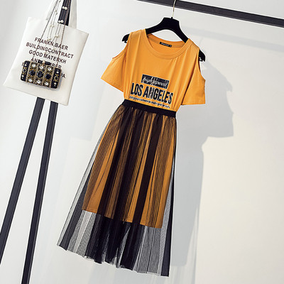 Rochie casual de dama cu maneci scurte si imprimeu in mai multe culori