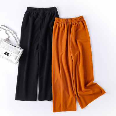 Ежедневен дълъг дамски панталон с висока талия в два цвята