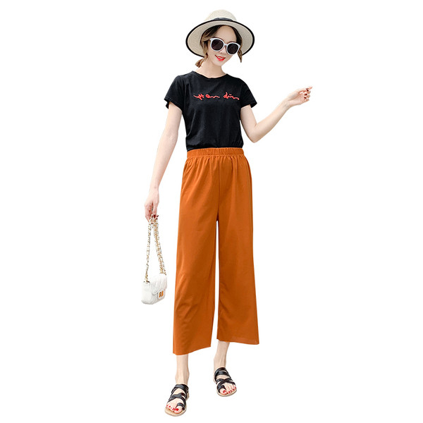 Ежедневен дълъг дамски панталон с висока талия в два цвята