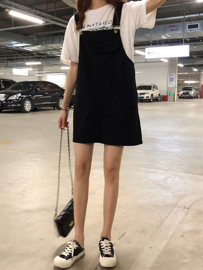 Модерен дамски сукман с джобове и размери до 5XL в бял и черен цвят