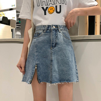 Fusta de dama din denim cu talie inalta si element cu fermoar