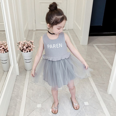 Rochie moderna pentru copii in alb si gri cu tul