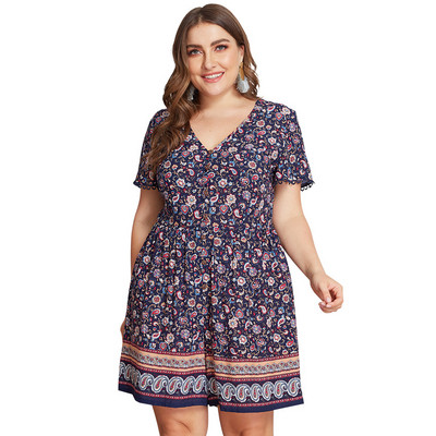 Salopeta de dama cu maneca scurta in doua culori