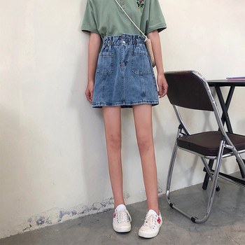 Fusta de dama din denim cu talie elastica si buzunare