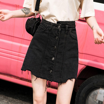 Fusta de dama eleganta cu talie inalta cu nasturi in negru