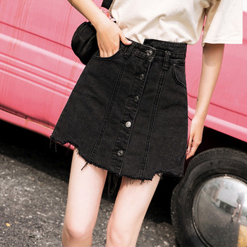 Fusta de dama eleganta cu talie inalta cu nasturi in negru