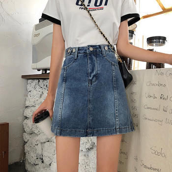 Дамска дънкова пола с висока талия  в син  и бял цвят 