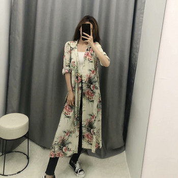 Rochie larga de dama cu guler clasic si maneci 7/8 cu model floral