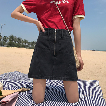 Fusta de dama moderna cu fermoar in negru si albastru