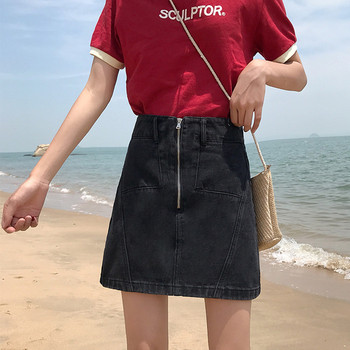 Fusta de dama moderna cu fermoar in negru si albastru