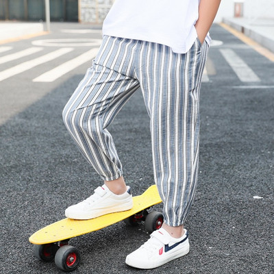 Pantaloni moderni pentru copii in doua culori cu buzunare