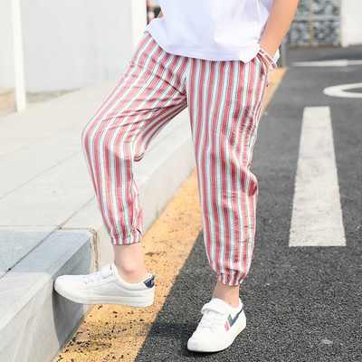 Pantaloni moderni pentru copii in doua culori cu buzunare