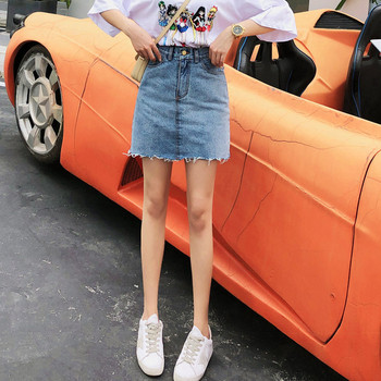 Női farmerszoknya magas derékkal, kék színben