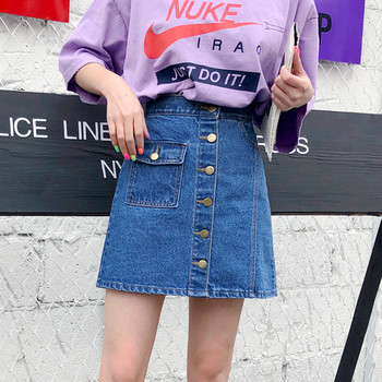 Fusta de dama din denim cu buzunar si nasturi in albastru