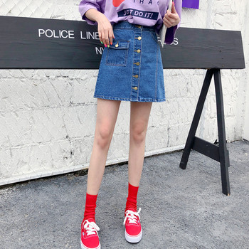 Fusta de dama din denim cu buzunar si nasturi in albastru