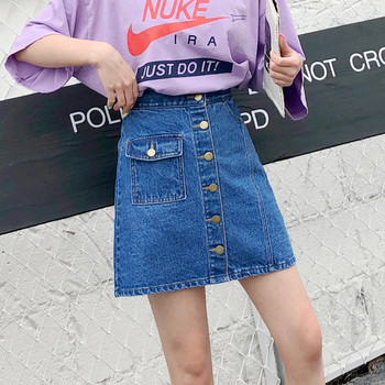 Fusta de dama din denim cu buzunar si nasturi in albastru