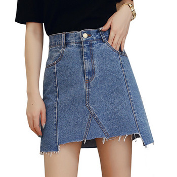 Női farmerszoknya aszimmetrikus modell kék színben