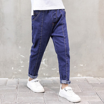 Blugi moderni pentru copii pentru baieti in albastru si negru