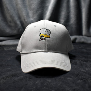 Palarie casual dama cu vizor si broderie in mai multe culori