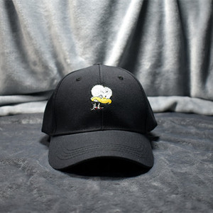 Palarie casual dama cu vizor si broderie in mai multe culori