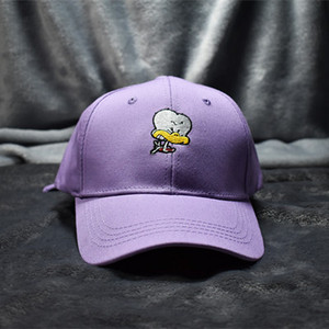 Palarie casual dama cu vizor si broderie in mai multe culori