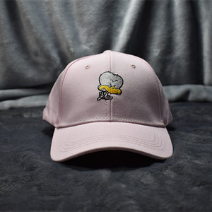 Palarie casual dama cu vizor si broderie in mai multe culori