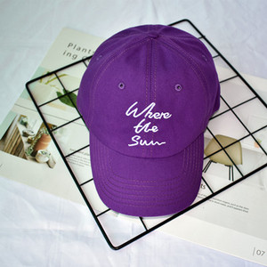 Palarie de dama sport-casual cu vizor in patru culori