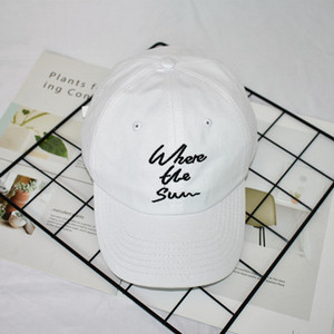 Palarie de dama sport-casual cu vizor in patru culori