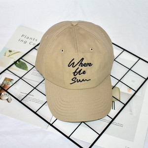 Palarie de dama sport-casual cu vizor in patru culori