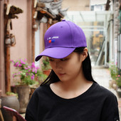 Palarie de vara dama cu viziera in trei culori