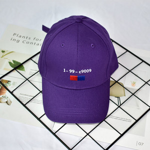 Palarie de vara dama cu viziera in trei culori