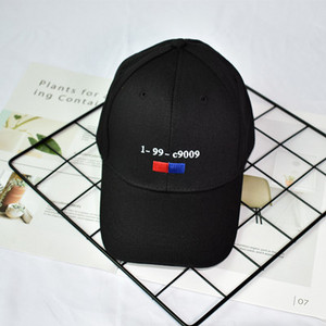 Palarie de vara dama cu viziera in trei culori