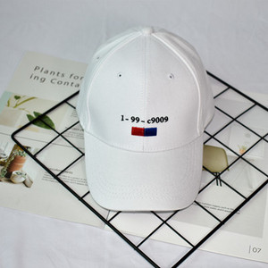 Palarie de vara dama cu viziera in trei culori