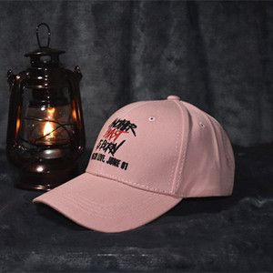 Palarie de vara dama cu vizor si broderie in mai multe culori