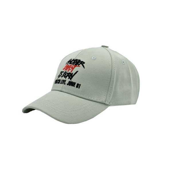 Palarie de vara dama cu vizor si broderie in mai multe culori