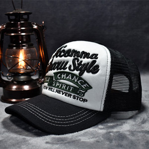 Hit palarie de vara dama cu vizor si broderie colorata in mai multe culori