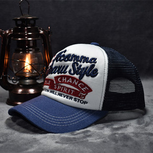 Hit palarie de vara dama cu vizor si broderie colorata in mai multe culori