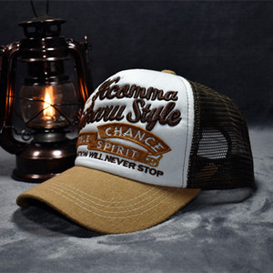 Hit palarie de vara dama cu vizor si broderie colorata in mai multe culori