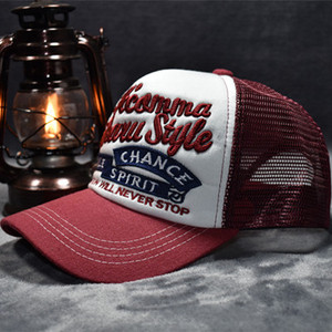 Hit palarie de vara dama cu vizor si broderie colorata in mai multe culori