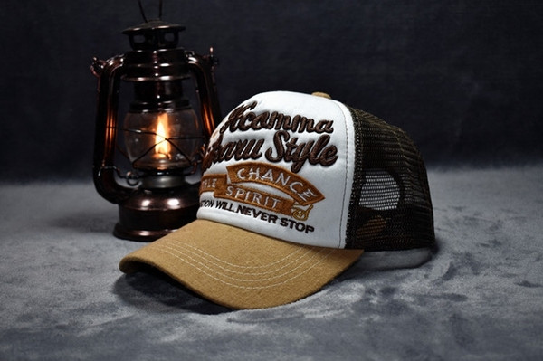 Hit palarie de vara dama cu vizor si broderie colorata in mai multe culori