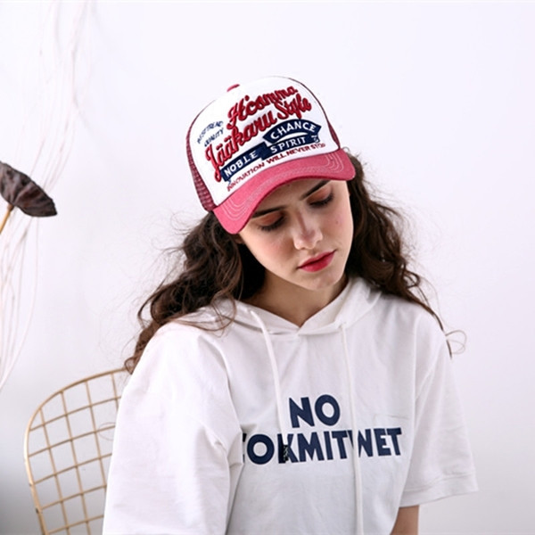 Hit palarie de vara dama cu vizor si broderie colorata in mai multe culori