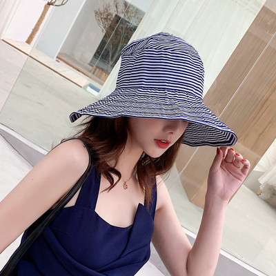 Pălărie de vară de damă cu dungi în mai multe culori