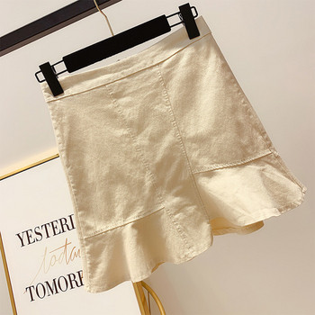 Fusta de dama cu talie inalta in mai multe culori