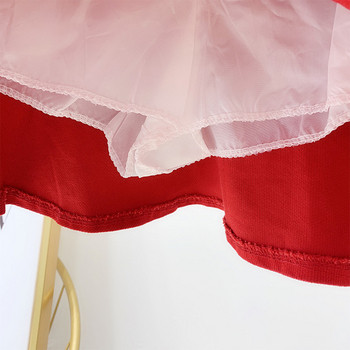 Fusta de dama cu talie inalta in mai multe culori