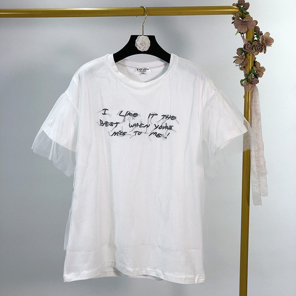 Tricou dama cu maneca scurta si broderie in doua culori cu tul