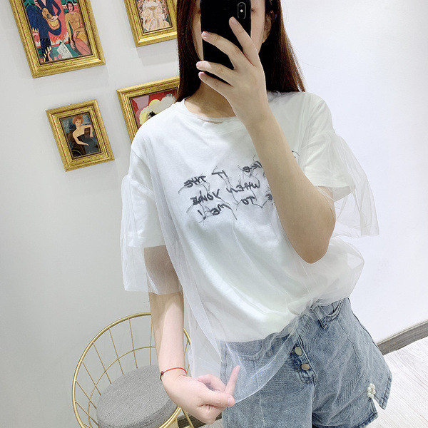 Tricou dama cu maneca scurta si broderie in doua culori cu tul