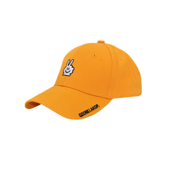 Palarie casual dama cu broderie in negru si galben