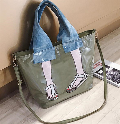 Geanta mare de dama moderna cu aplicatie in mai multe culori