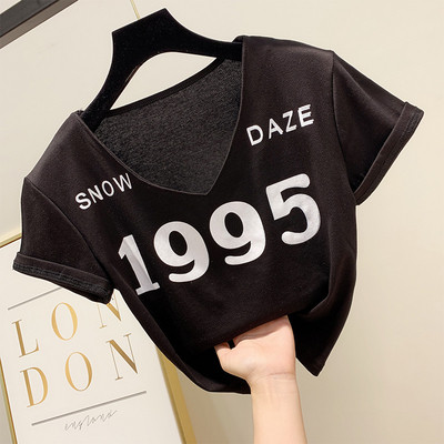 Tricou de damă cu inscripție și decolteu în V în trei culori